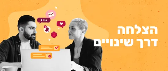 man and woman discussing ideas at a laptop with dialogue icons on orange background, modern workspace collaboration and brainstorming